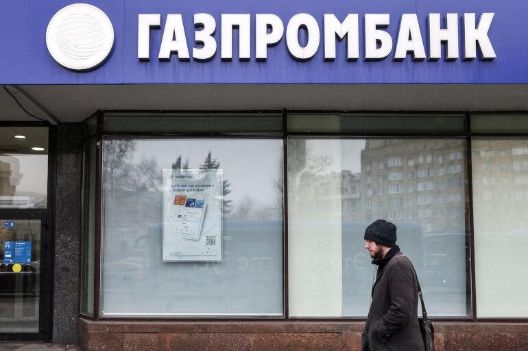 Medie: Ti europæiske kunder indvilger i at betale gas for rubler